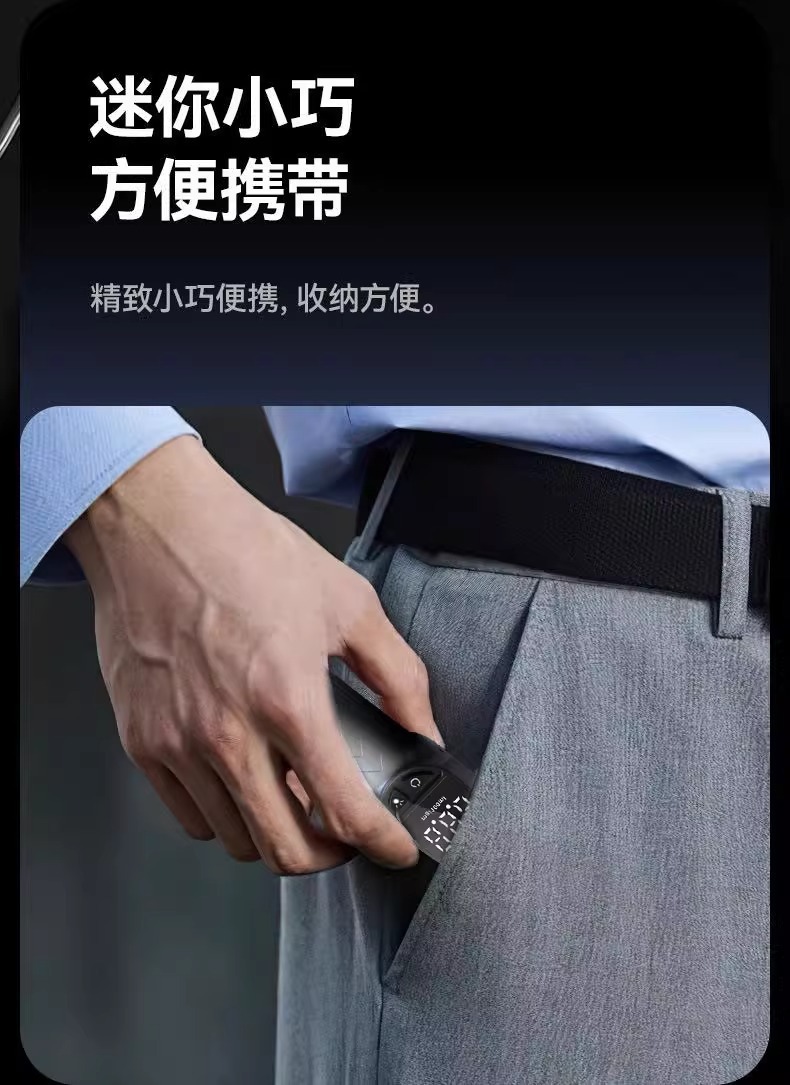 New Type of Alcohol Tester, Air-Blown Alcohol Tester, Household High-Precision Alcohol Tester, Portable Vehicle-Mounted Alcohol Tester
