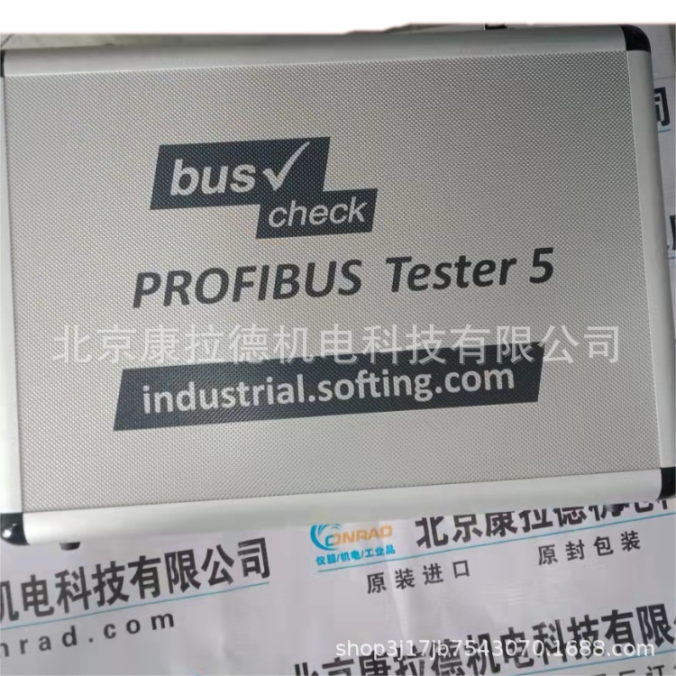 Softing PROFIBUS Tester 5检测仪