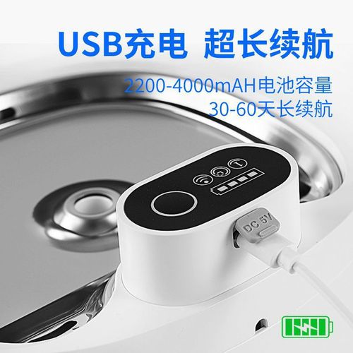 Cross-border stainless steel pet smart water dispenser wireless constant temperature cat water dispenser automatic induction constant temperature water dispenser