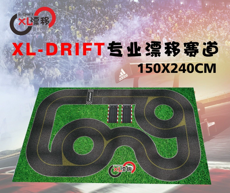 XL Мосquito car drift track runway map professional jingshang z rw00