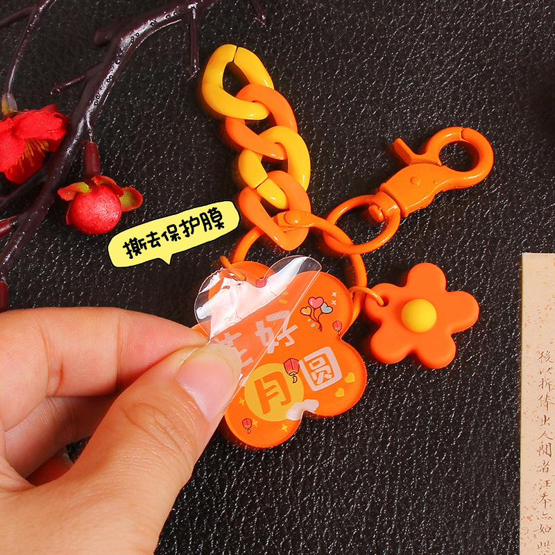 中秋節の楽しい字の札のキーホルダーのペンダントの贈り物のアクリルの両面の文字の花の良い月の円の鍵のチェーンは飾りを掛けます。|undefined