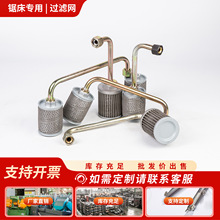 䏴������ȫ �S��ֱ�N䏴������^�V�W ������ �M�͹� ��N�ߴ�