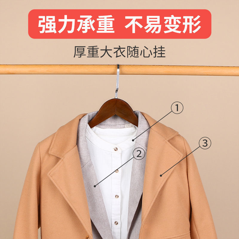 Perchas de madera maciza tienda de ropa hotel al por mayor soporte de ropa para el hogar dormitorio estante de ropa percha madera para adultos
