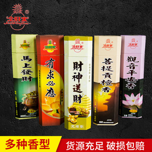 ������̴����̴������Y����ؔ�����^���㹩��Ӽ���޹����ؑ�