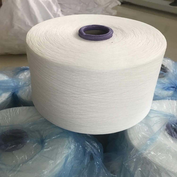 出售固体羊毛腈纶纱 36N/1 30%羊毛70%腈纶 腈纶羊毛纱 混纺纱