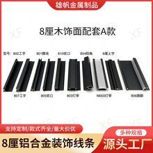 �p��8���X�Ͻ��b��l�͏d���往�l�տڗl�Ƶ깤���͕r���bl