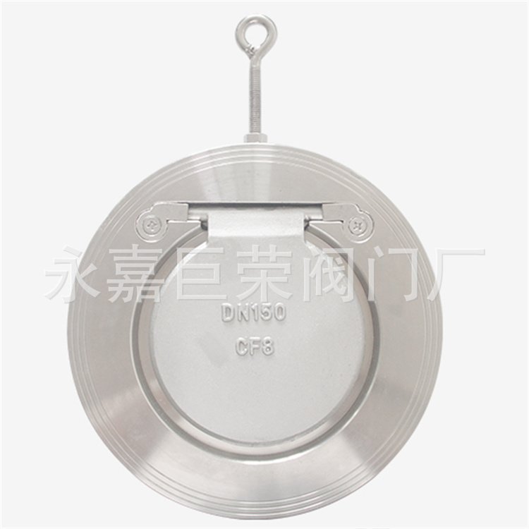 H74W-16P不锈钢304薄型对夹止回阀 CF8材质超薄单向阀