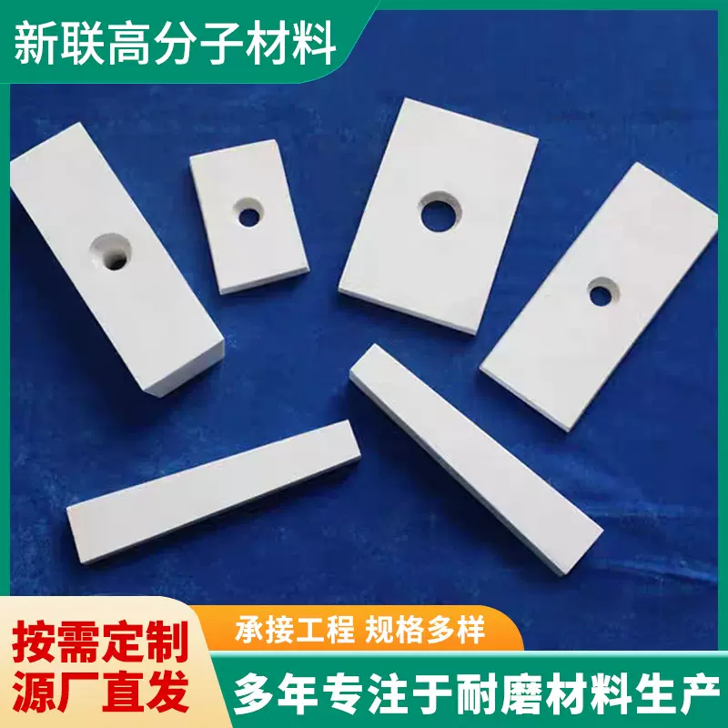 定制耐高温氧化铝陶瓷衬板粉尘排灰除尘系统用耐磨陶瓷衬板厂家