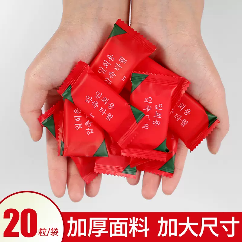 工厂批发一次性压缩毛巾纯棉加厚加大洁面巾洗脸巾卸妆棉便携旅行