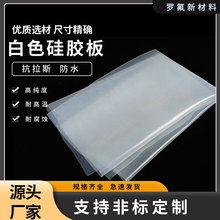 ���z���͸ߜع��z�|Ƭ��ɫ�����z���1/1.5/2/3/4/5/6/10mmʳƷ��