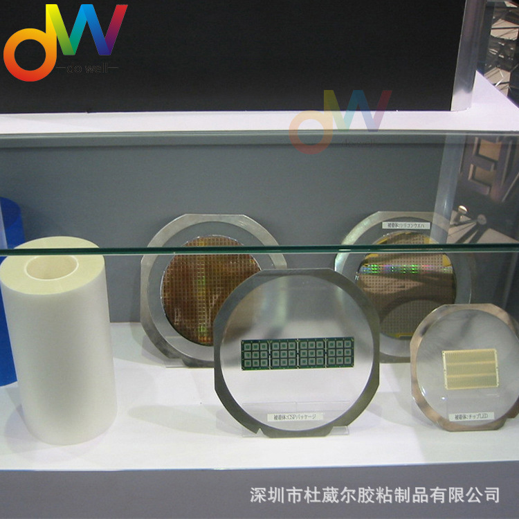 18825153395 dwe  (4).jpg