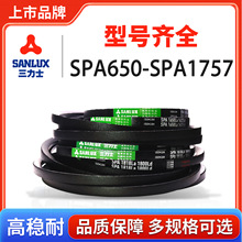 ����ʿSPA������Ƥ���𽺴�����SPA650-1757��ҵ������Ӳ��ͬ����