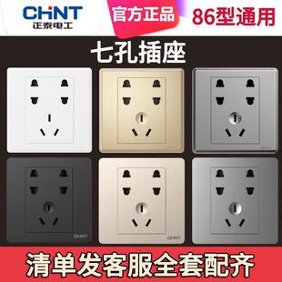 ��̩�_�P�������l�߿׼��ö�������7��10a86�͠����Դ����ײ�