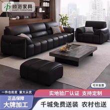 真皮沙发头层牛皮现代设计师意式极简客厅直排家用组合全真皮沙发