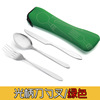 Spoon, tableware, handheld street set stainless steel for elementary school students, suitable for import, 3 piece set
