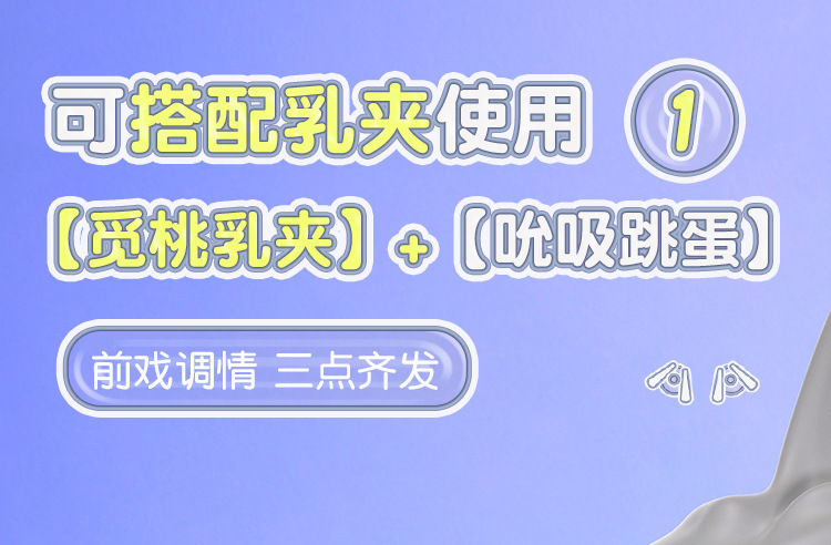 详情图片_05.jpg