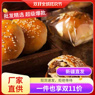 �½��I�I�b�ְ����ʿ��Թ����Ӹ��c1kg/ �� ���]