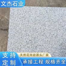 ֥��׻���� ������300*600ʯ�Ĝ\��ɫ����ʯ����ʯ����ʯ���