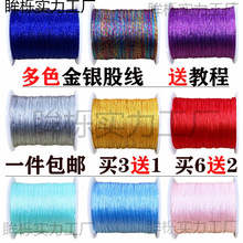 ��ɫ�񾀹ɾ�diy�ֹ������p�@�p�x�C������߰��h���ִ��Y�K��