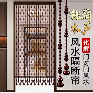 桃木葫芦水晶珠帘房间门帘串珠隔断改善门对门卫生间玄关客厅新款