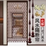 卫生间客厅新款门对门门帘