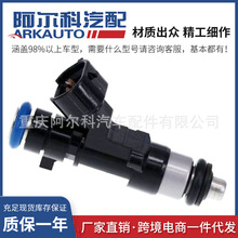 mծaSENTRA0280158296 166003RC0A