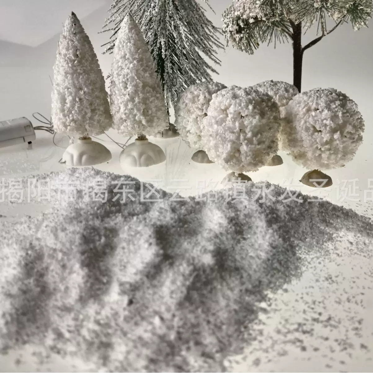 圣诞工艺仿真雪花细泡沫假雪 可装饰圣诞树 桌面迷你松针树麻树