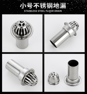 87�Ͳ��P���ˮ�������̨���ˮ��©ˮ��110����ˮ�����ӃȲ�160