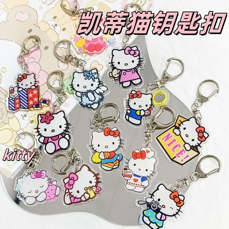 Sanrio Peripheral Hello Kitty Keychain, Cute Kt Cartoon Star Acrylic Pendant, Student Gift Accessory Sanrio Peripheral Hello Kitty Keychain, Cute Kt Cartoon Star Acrylic Pendant, Student Gift Accessory