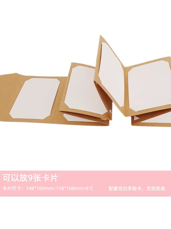 6inch Square Photo A5 Postcard Blank Hand-Painted DIY Creative Foldableing Photo Album Insert Card Foldableing Commemorative Album