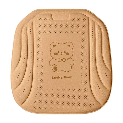 Cool pad: single-piece ice silk car pad, breathable