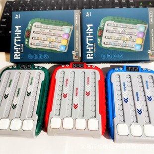 Cross-border rhythm master quick push game machine double play multi-difficulty music challenge training fingertip palm toy