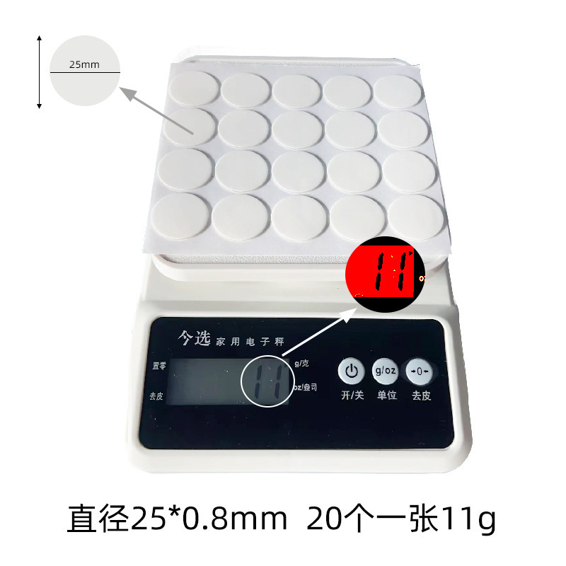 Adhesivo de doble cara de acrílico transparente de punto grueso al por mayor de fábrica, adhesivo de punto nano sin costuras, adhesivo de punto de acrílico de alta viscosidad