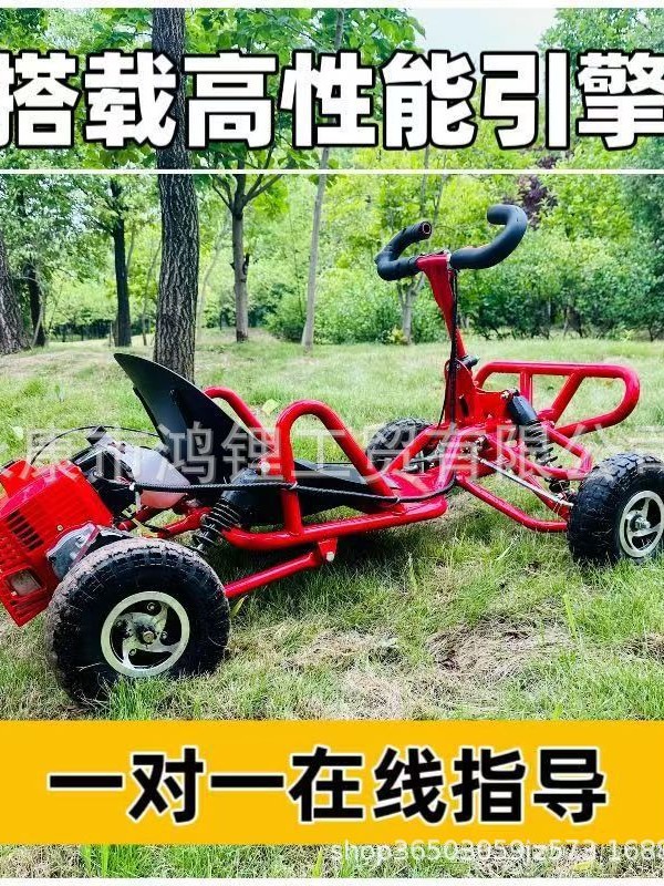 Pista de carreras indoor de go-kart de atracción de choque de automóviles de luces nocturnas de experiencia al aire libre