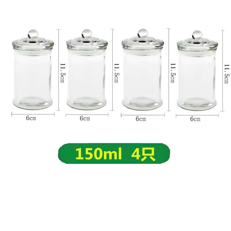 [가성비] 4개입 - 소형 150ML