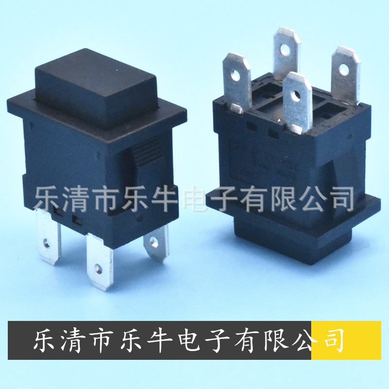 大电流方形按钮开关 PBS2-5A 方形15*21mm 10A大电流自锁开关