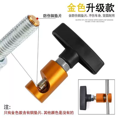 anti-pinch tool, Mühərrik alətləri