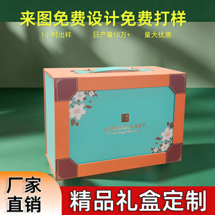 ���w�ж����ͶY�߶�����b�д����մ�����Y�а��ֶY�Ʒ���b��