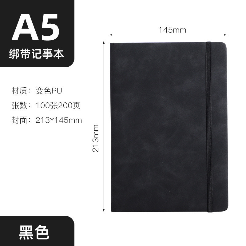 Amazon transfronterizo A5 cuaderno de cuero de imitación de cuaderno de cuero de impresión de logotipo