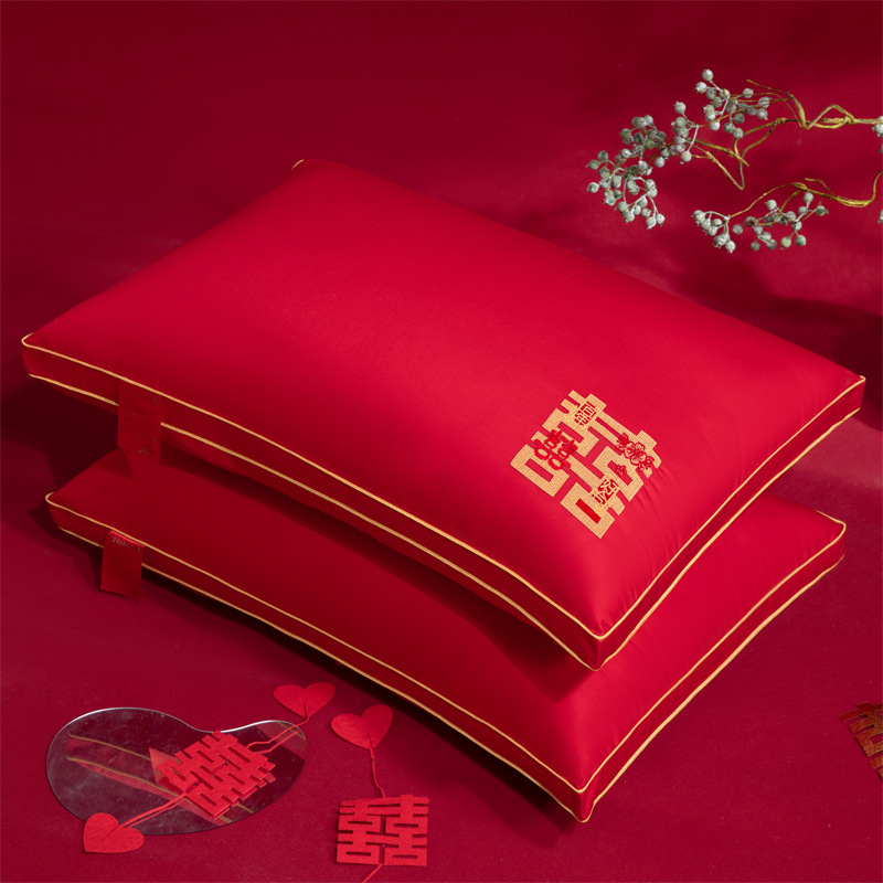 高档大红色全棉枕头结婚喜庆中式刺绣枕芯喜字纯棉枕芯婚庆专用枕|undefined