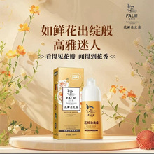 �l�����l˪Ⱦ�l��ֲ�ﲻ���l�w�װlȾ�l����Ư�Լ��ڼ����l