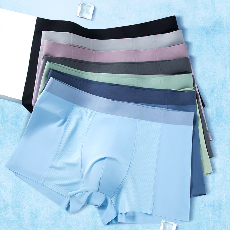 Pantalones de hielo de verano delgadas para hombres, pantalones de aire acondicionado frío, pantalones de malla deportiva transpirables, pantalones de cintura media delgadas sin marcas