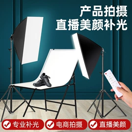 摄影摄像灯具;补光灯;摄影摄像背景