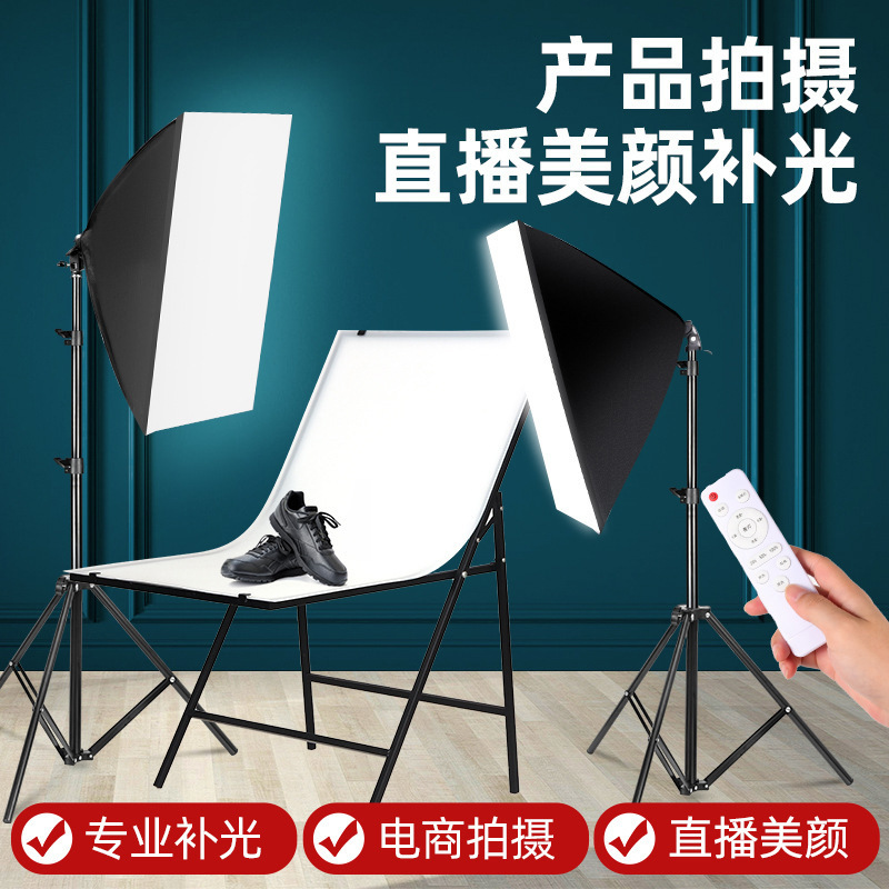 Indoor products studio shooting soft light box LED portrait shooting beauty fill light shaking short video live light Indoor products studio shooting soft light box LED portrait shooting beauty fill light shaking short video live light