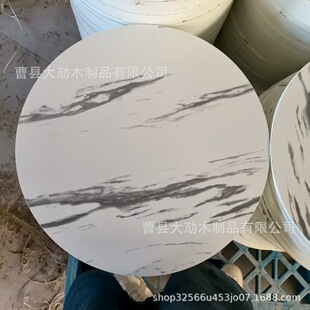 �ܶȰ�ӹ����ЈA�ΈAƬ����ʯ�yCNC�ϴ��׷�߅ľ�嶨��