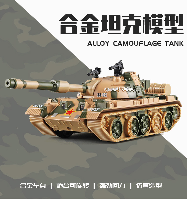 неопределенный