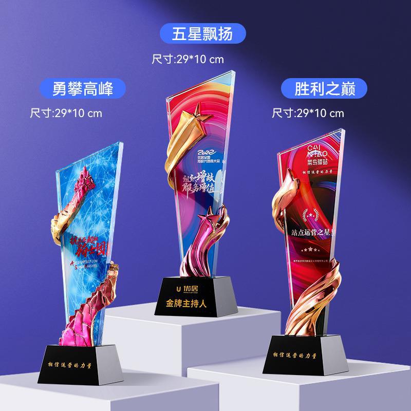 Trofeos de cristal coloridos personalizados metales de alta calidad creativos de resina de pentacos excelentes empleados medalla de grabación ordenada chapado en oro