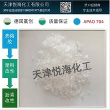 ���A��APAO-704.708.750.751.792.888.(��ϩ��ϩ��ϩ������)