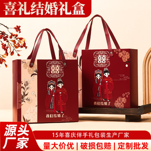 �Y��ϲ�Ǻ��Ӹ߼�С�� ��Y�Y���bϲ�ǵĺ��Ӽtɫӆ���ǹ��пպ�
