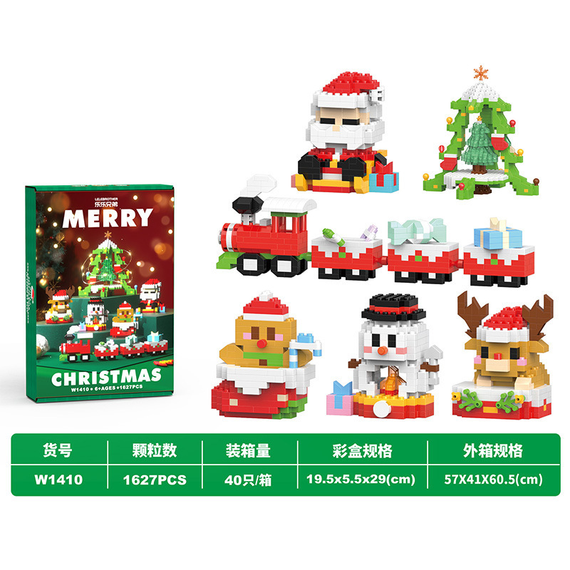 国境を越えた人気は積み木の小さな粒子と一緒に雪だるまを作ったクリスマスヘラジカのクリスマスプレゼント子供のおもちゃ卸売り|undefined